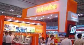 Autonics Việt Nam tham gia Triển Lãm IIME - 2010